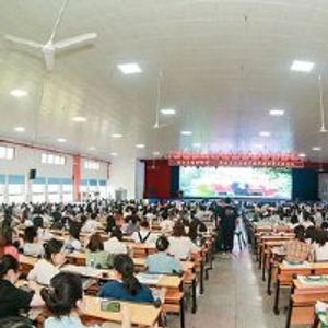 北京启动职业院校教学质量管理监测评价 以评促建，推动职业教育高质量发展