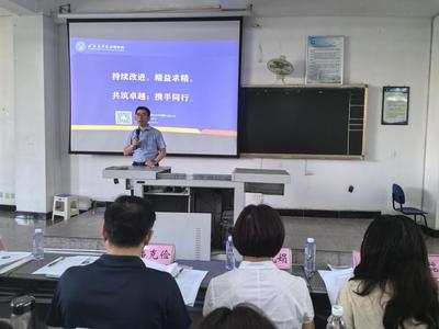 我院迎接学校新一轮本科教育教学审核评估工作督查 全面提升育人质量
