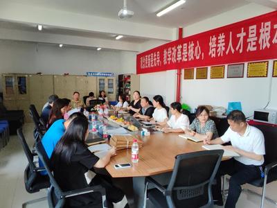 学院顺利举行2023-2024学年第二学期本科期中教学检查暨反馈交流会